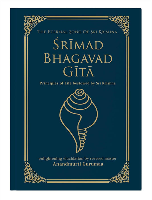 Shrimad Bhagavad Gita (English, Hardcover Edition)